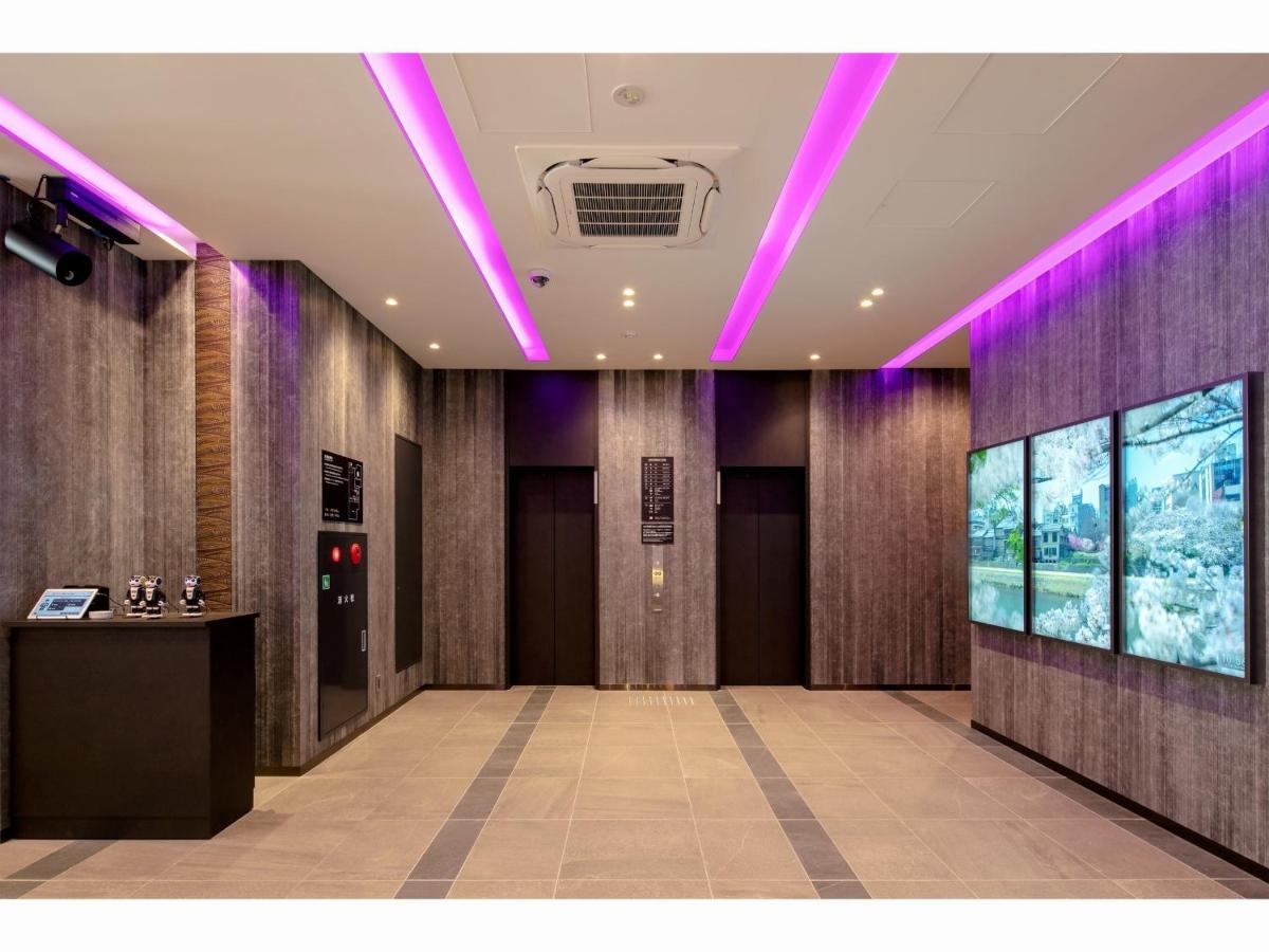 Henn Na Hotel Kyoto Hachijoguchi Extérieur photo