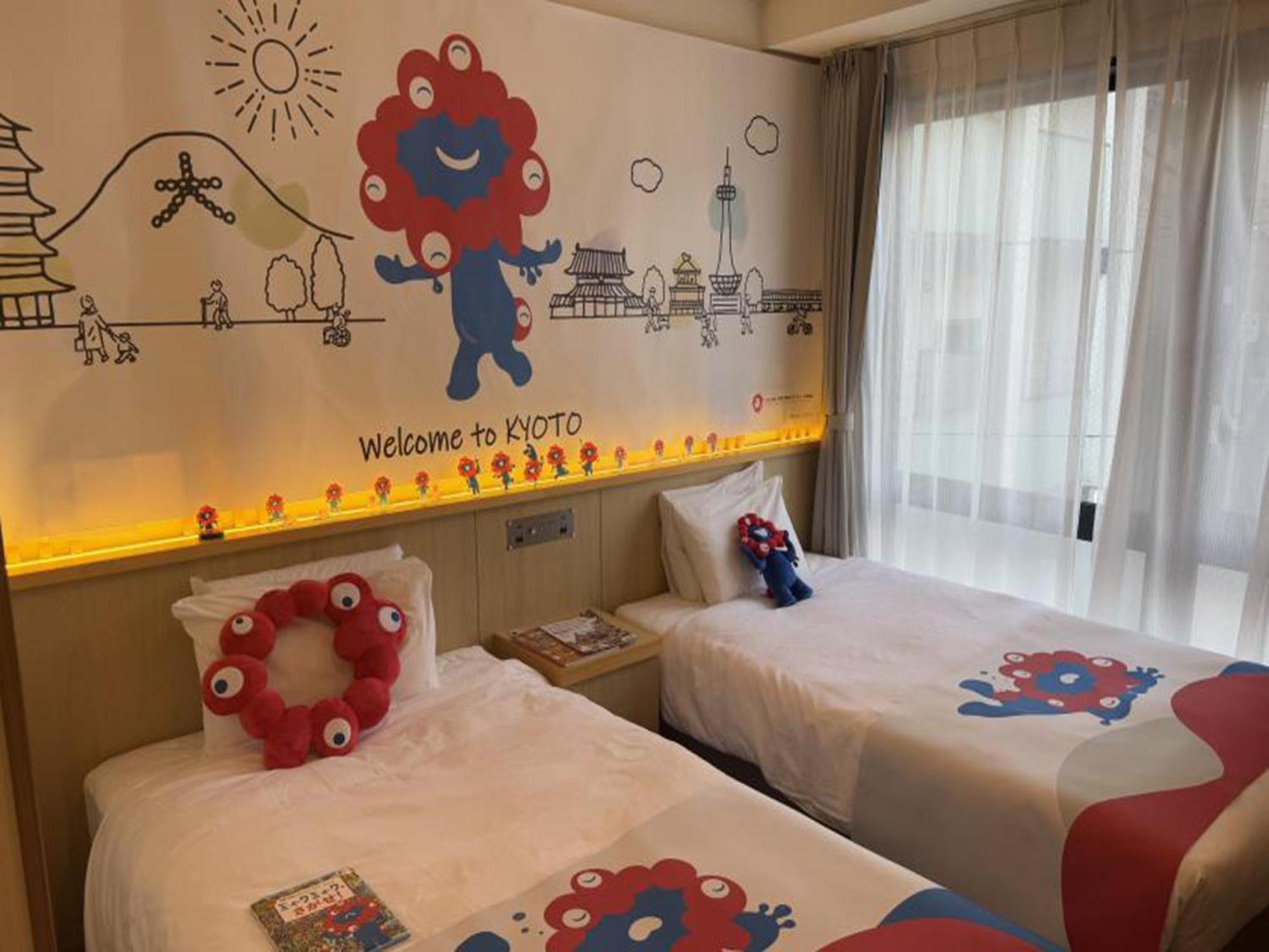 Henn Na Hotel Kyoto Hachijoguchi Chambre photo