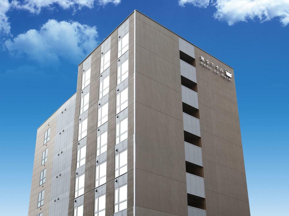 Henn Na Hotel Kyoto Hachijoguchi Extérieur photo