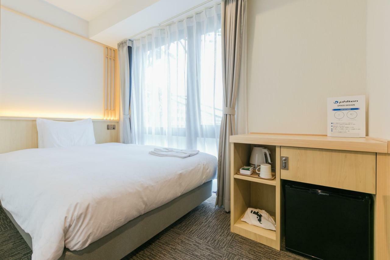 Henn Na Hotel Kyoto Hachijoguchi Extérieur photo