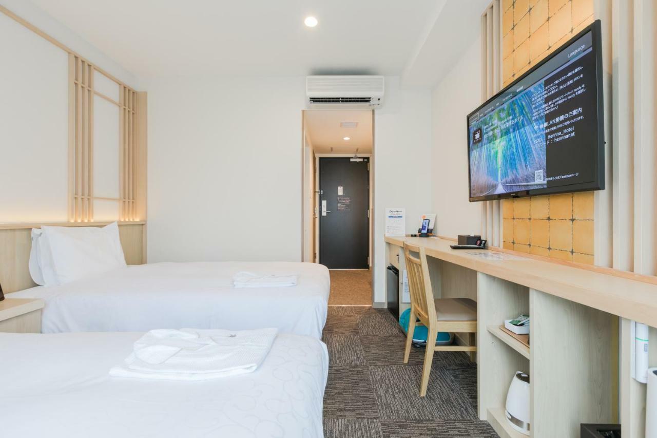Henn Na Hotel Kyoto Hachijoguchi Extérieur photo