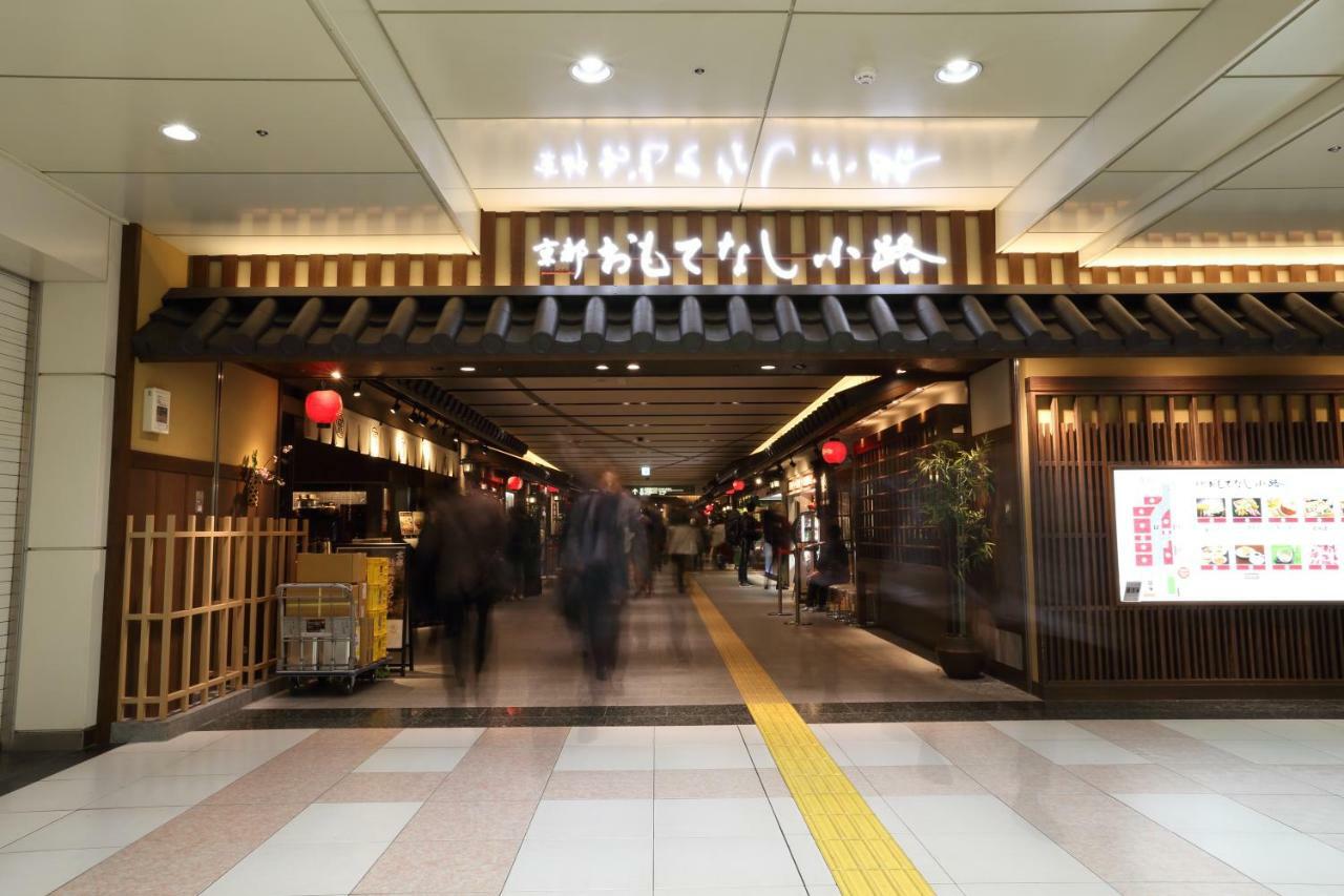 Henn Na Hotel Kyoto Hachijoguchi Extérieur photo
